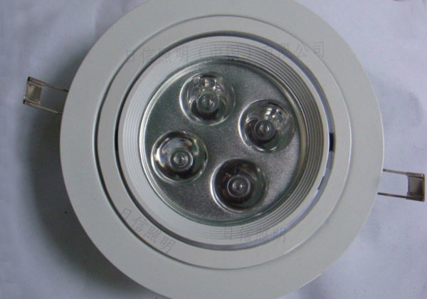 LED Downlight