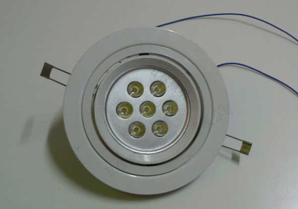 LED Downlight