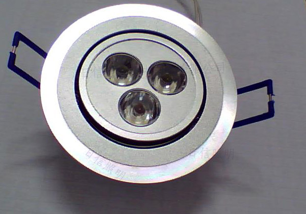 LED Downlight