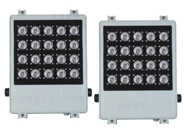 LED High Power beleuchten