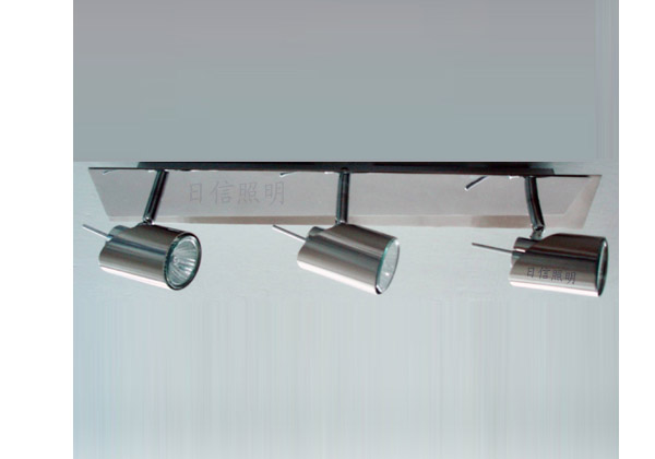 LED-Scheinwerfer