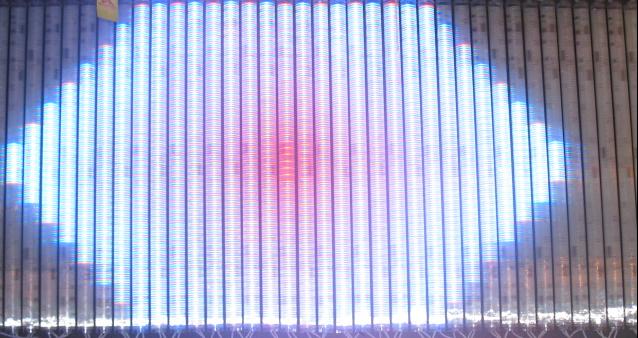 LED Zaun Rohr