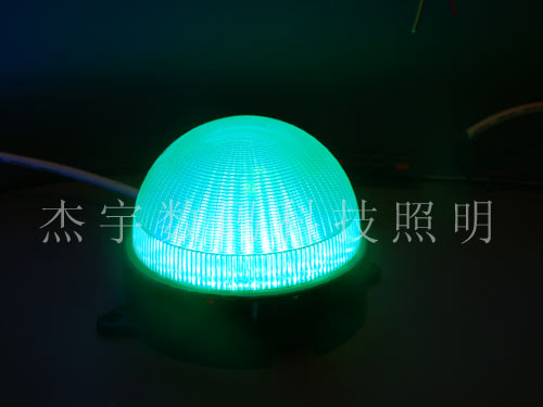 LED-Lichtquelle