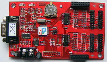 LC-S2-Controller