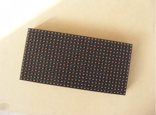 P10 Semi-Outdoor-Farb-Dot-Matrix-Modul ① 1R