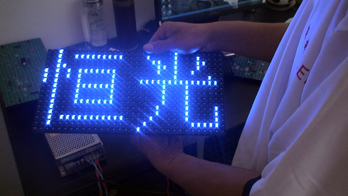 Semi-Outdoor-LED-Display-Modul Chunlan