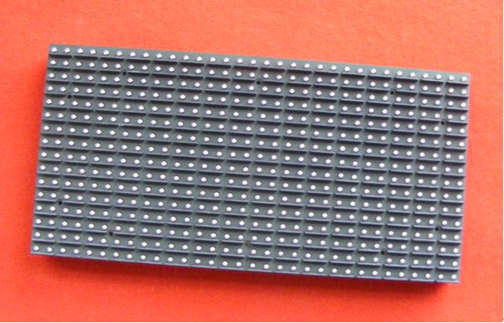 Alle Outdoor-P12.5 LED-Punktmatrix-Modul