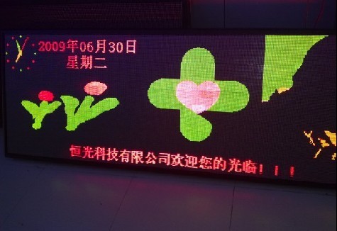 Zwei-Farben-LED-Display Innen Φ3.75