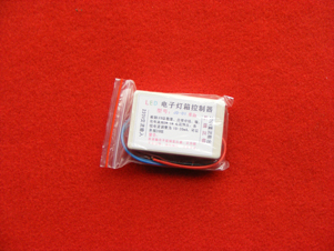 Single Controller