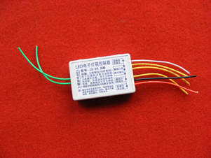 Rd. Controller