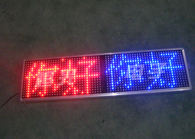 LED-Licht-Box Bildschirm (manuelle Bildschirm)