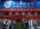 Semi-Outdoor-Display monochrom P10LED