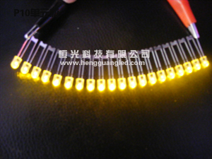 LED mit gelben Beinen