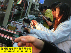 LED-Display-Technologie