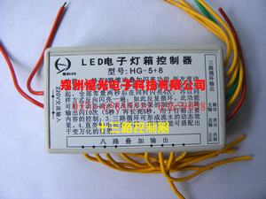 Spezielle LED Electronic Light-Box-Controller