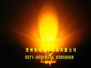 Led super gelb Specials