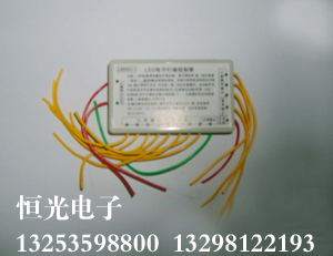 E-LED-Controller neun plus drei