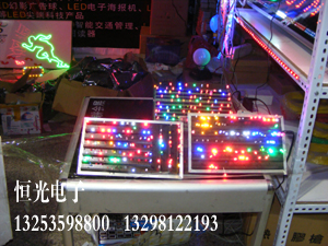 LED ultrahellen Leuchtdioden