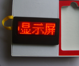 Elektronische Ausweise