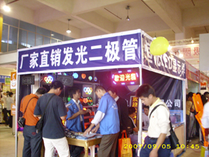 September 2007 Ausstellung
