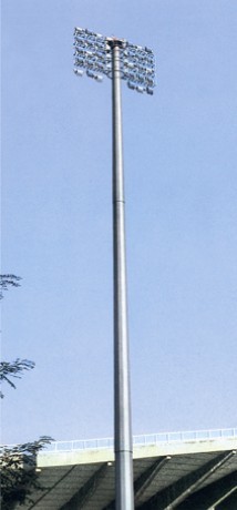 GGD-026 Pol Lampe