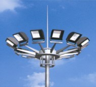 GGD-005 Pol Lampe