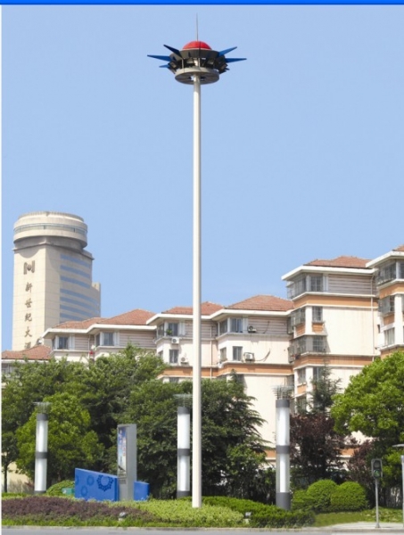 GGD-001 Pol Lampe