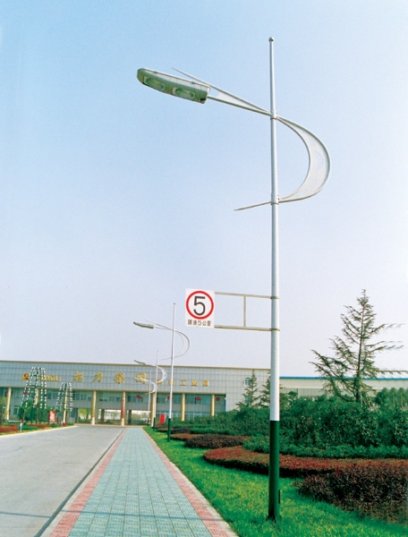 DBD-024 Single-Arm-Lampe