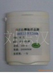 Supply wei?e LED Leuchtstoff, gelbes Pulver, grünes Pulver, ..