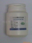 Lieferung von Hochleistungs-LED-Leuchtstoffe, die Verbreitung von Pulver (Taiwan ..