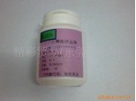 Taiwan Ocean LED-Leuchtstoffe (rosa / violett ..