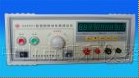 Nanjing langem CC2521 programmiert Erdungsmessger?t