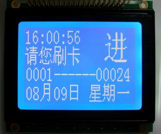 12864 Punktmatrix-LCD-Modul liefern YBE-02