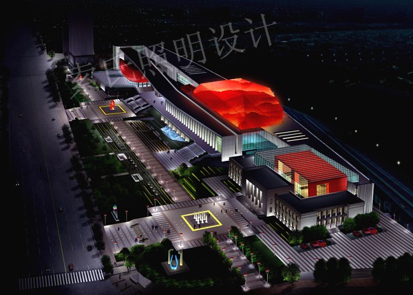Yantai Kulturzentrum