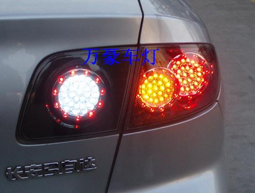 Mazda 3 LED Rücklicht