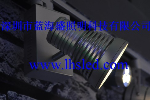 LED Licht Spur