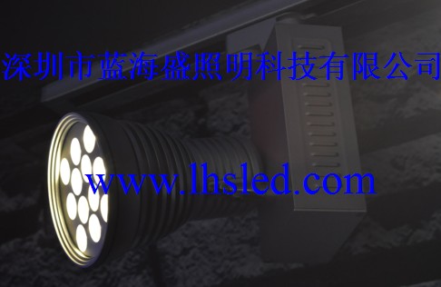 LED Licht Spur