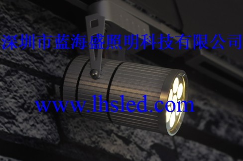 LED Licht Spur