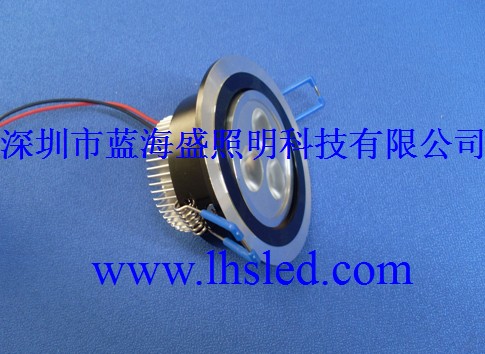 LED Downlight