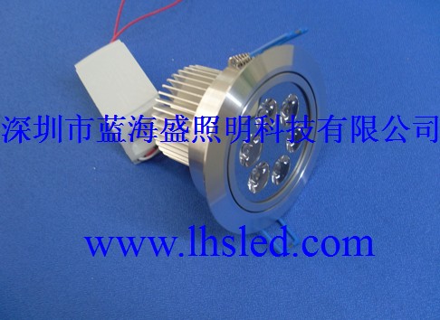 LED Downlight