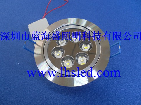 LED Downlight