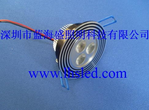 LED Downlight