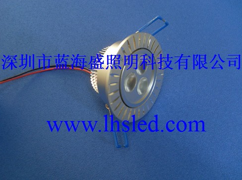 LED Downlight