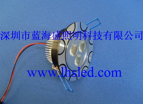 LED Downlight