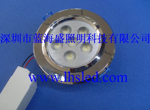 LED Downlight