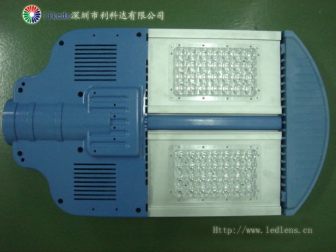 LED-Straßenlaterne Hersteller Unternehmensintegrität Likeda photoelektrischen