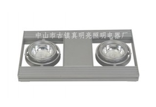 Bean Gallenblase Lampe LED