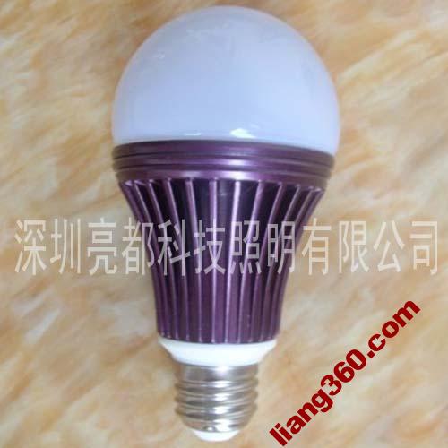 LED-Lampe Gehäuse, LED-Beleuchtung Kits, LED-Lampe Tasse Lampe, LED-Lampe Schale, LED-Beleuchtu