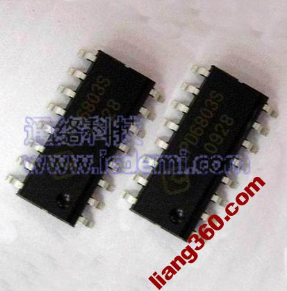 LPD6803S: LED-Treiber-Chip-Kaskade