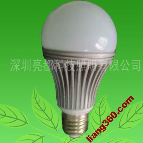 Lampe Tasse Schale, Energiesparlampen Cup, High-Power-Lampe Tasse